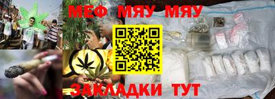 МДПВ Ачхой-Мартан