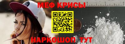 а пвп мука Аша
