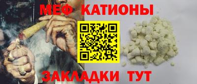 дмт Ангарск