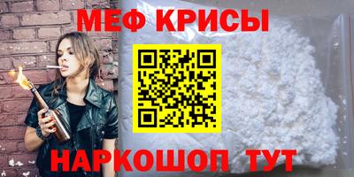 а пвп мука Аша