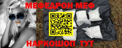 МДПВ Ачхой-Мартан