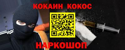 дмт Ангарск