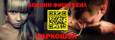 а пвп мука Аша