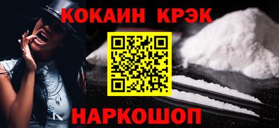 МДПВ Ачхой-Мартан