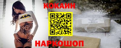 марки lsd Анжеро-Судженск