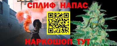 а пвп мука Аша