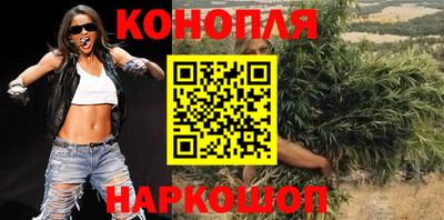 бошки Баксан
