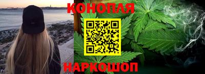 дмт Ангарск