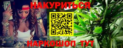 а пвп мука Аша