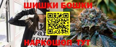 марки lsd Анжеро-Судженск