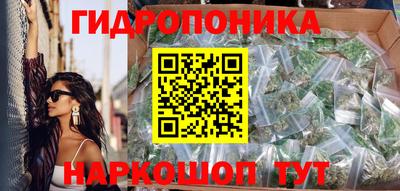 марки lsd Анжеро-Судженск