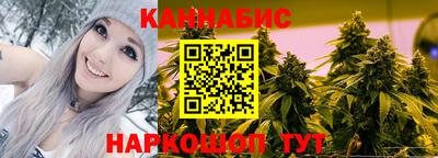 а пвп мука Аша