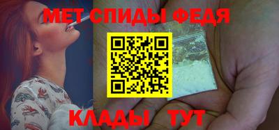 дмт Ангарск