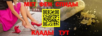 МДПВ Ачхой-Мартан