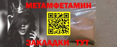 марки lsd Анжеро-Судженск