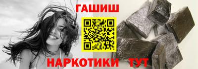 марки lsd Анжеро-Судженск