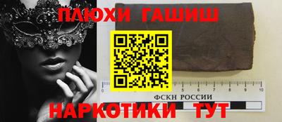 МДПВ Ачхой-Мартан