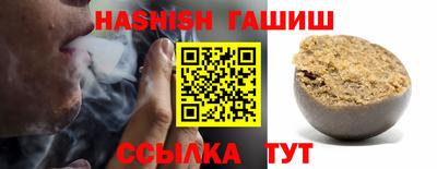 МДПВ Ачхой-Мартан